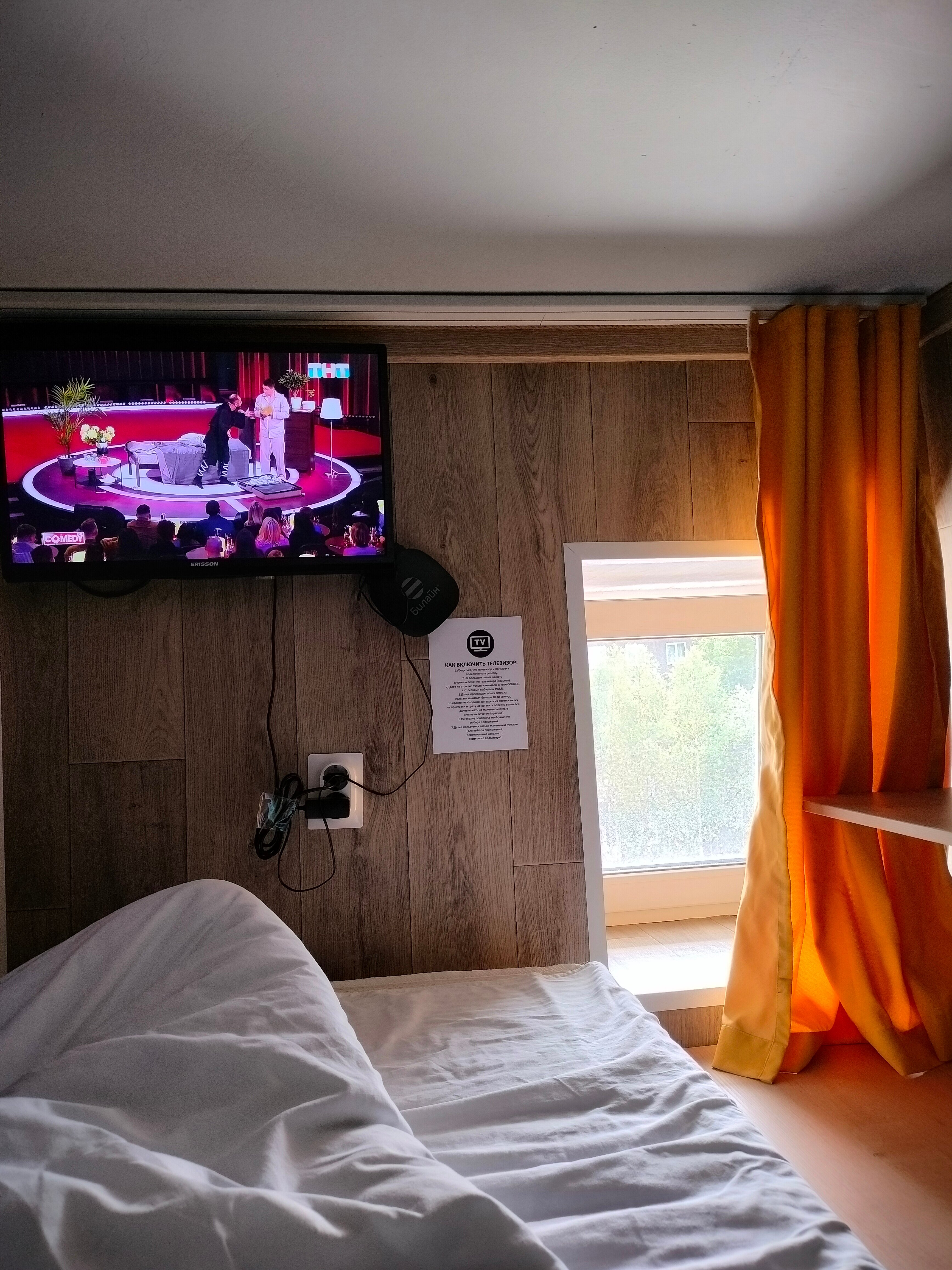 Фото Вацлавъ. Рус