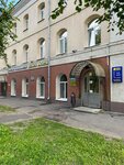 Delta realty (Sovetskaya Street, 22А), agencia inmobiliaria