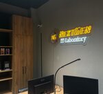 NextGen IT-Laboratory (Yaroslavskoye Highway, 137), web design studio