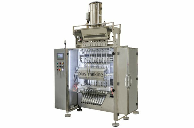 Industrial enterprise Plus Makine Paketleme Sistemleri, Istanbul, photo