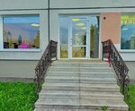 Grace (Bukharestskaya Street, 67к1), beauty salon