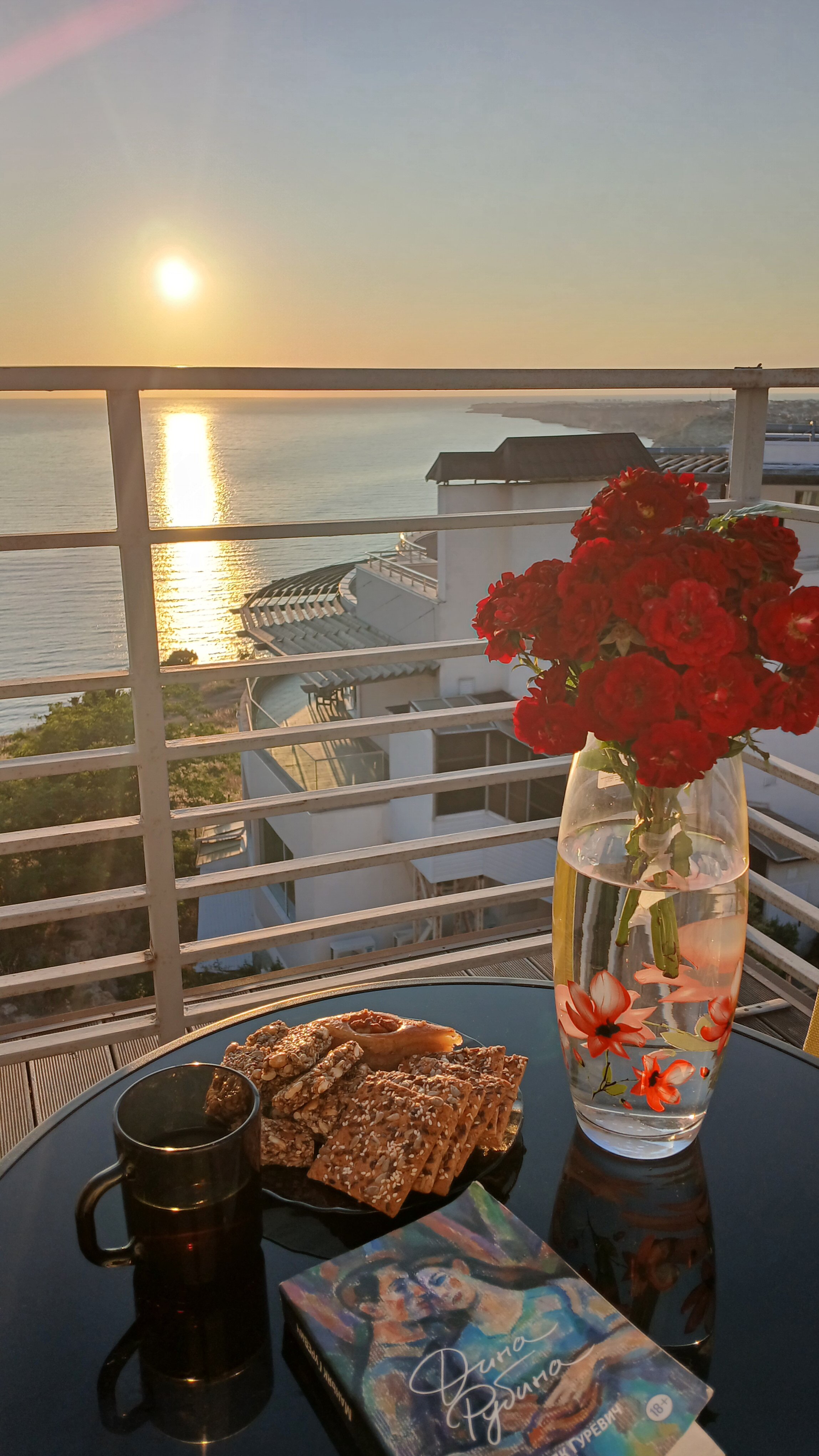 Фото Fiolent Village Angetur