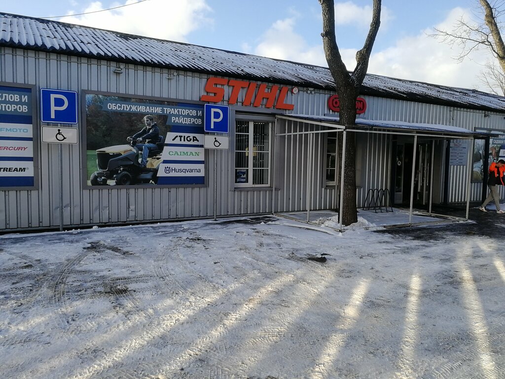 Motorcycle repair Master, Pskov, photo