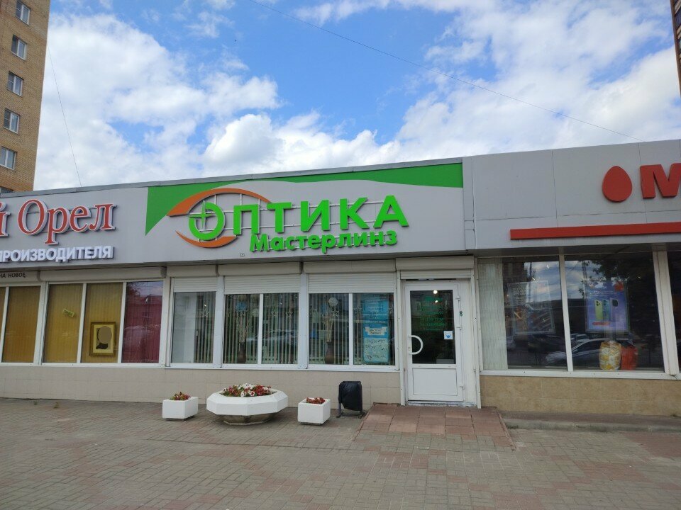 Opticial store Masterlinz, Orehovo‑Zuevo, photo