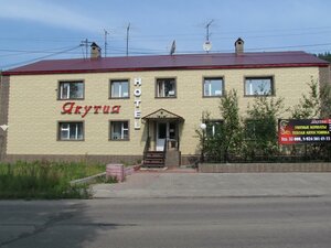 Люкс