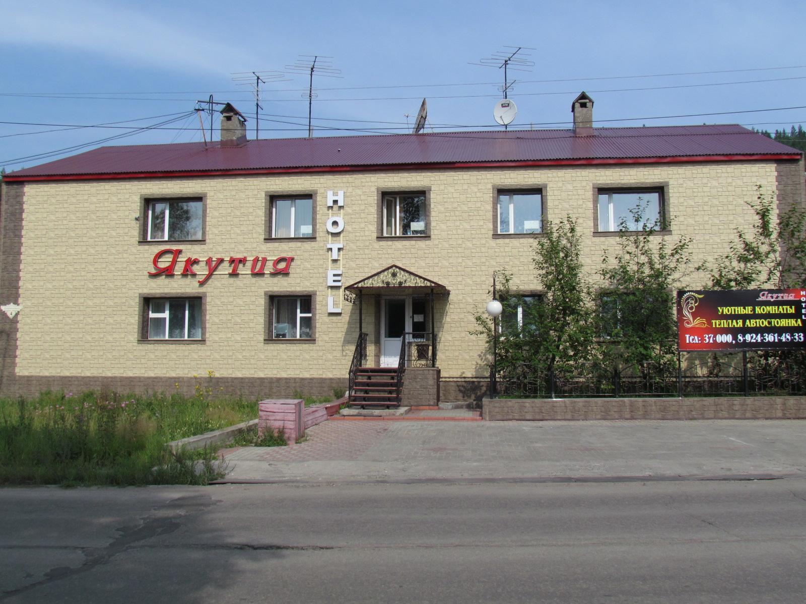 Фото отеля 1