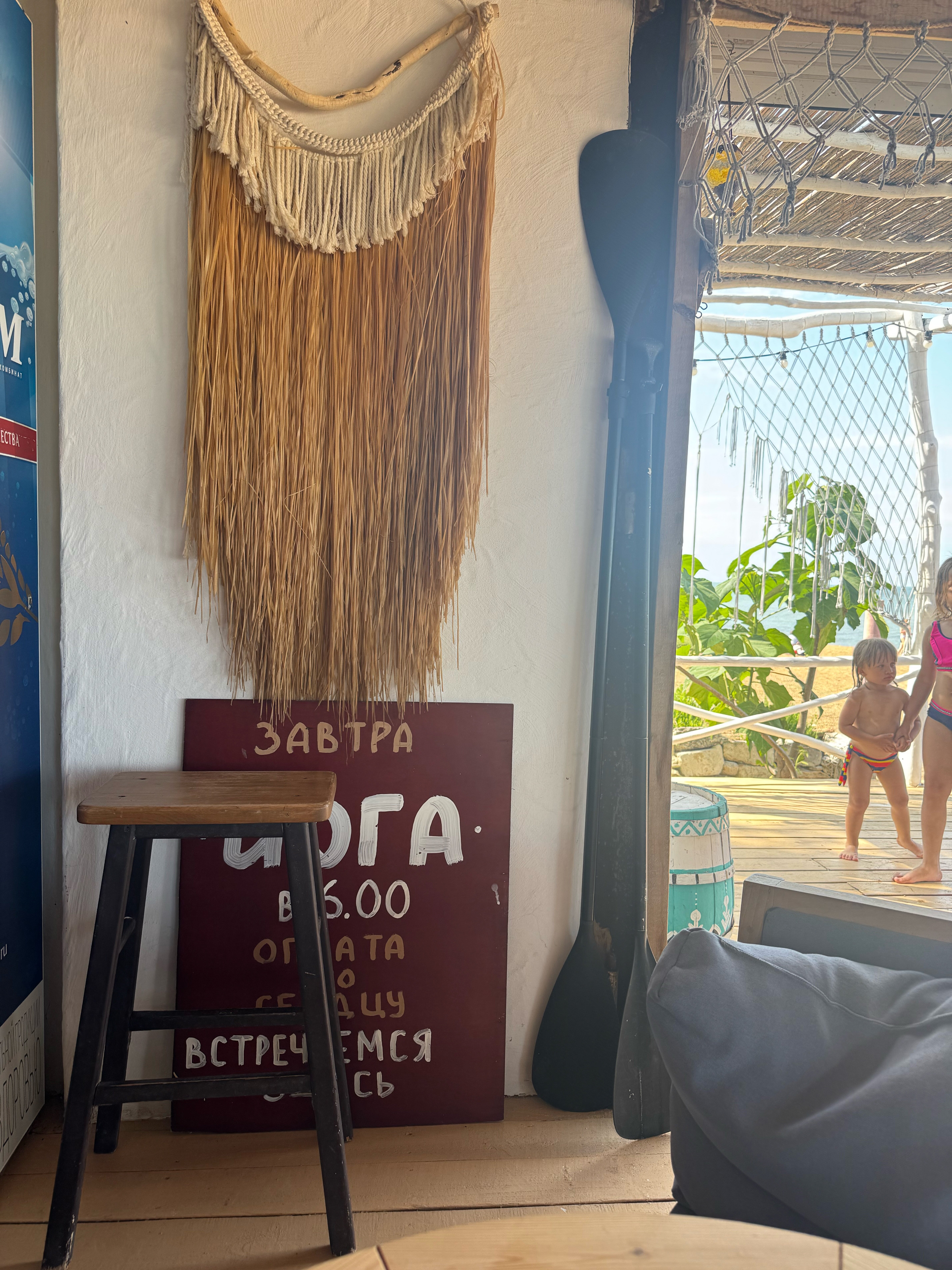 Фото Moreya eco bungalow