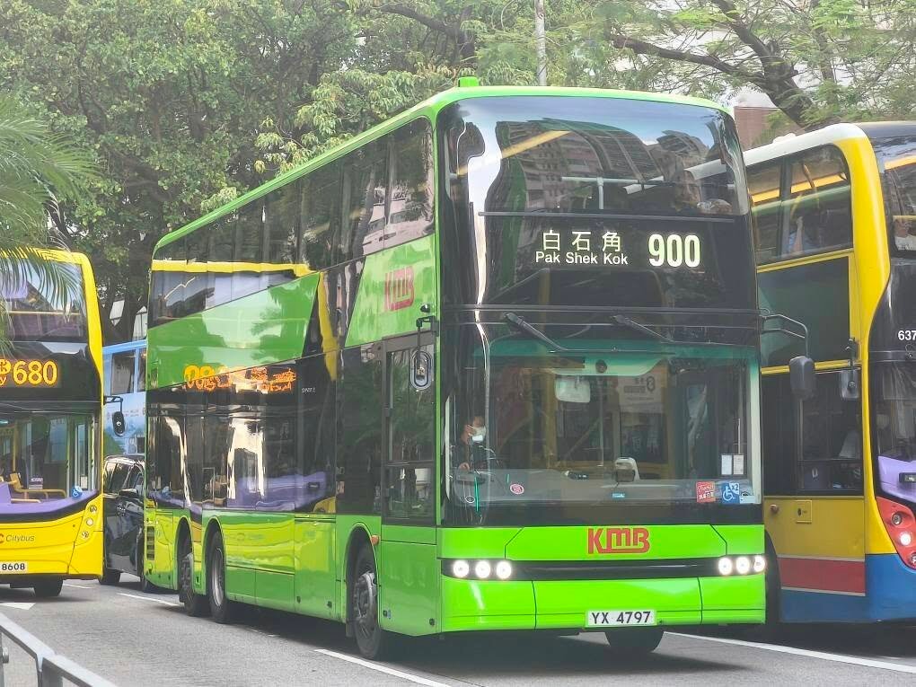 Public transport stop Southorn Playground, Hong Kong, photo