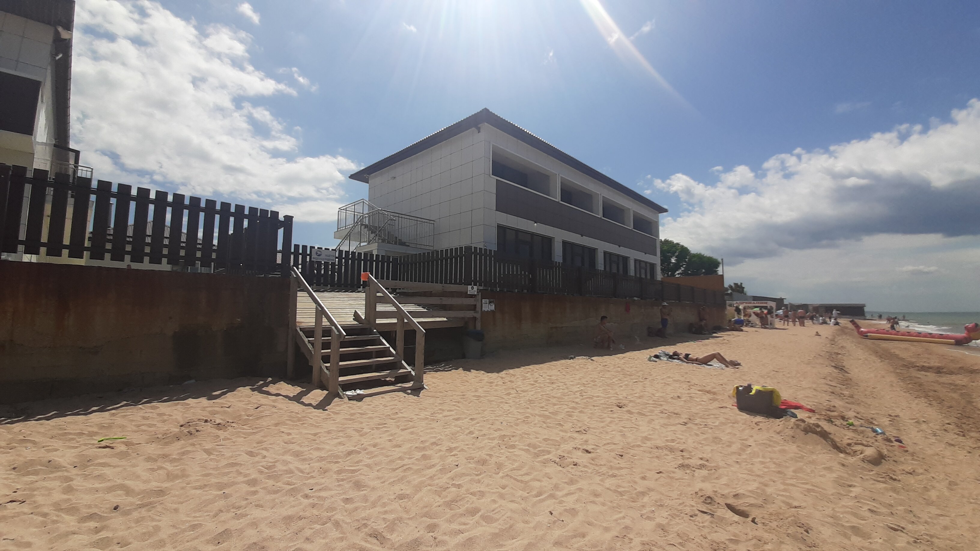 Фото Солнечный пляж