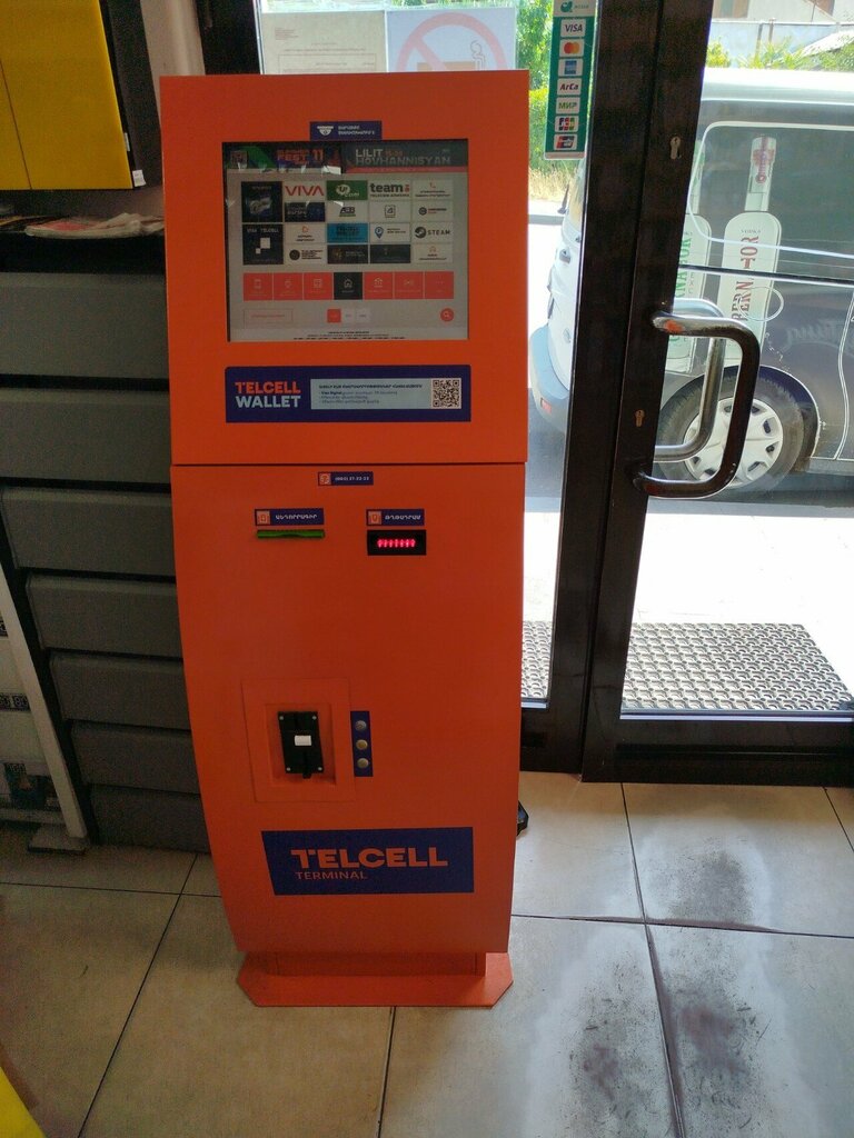 Payment terminal Telcell, Yerevan, photo