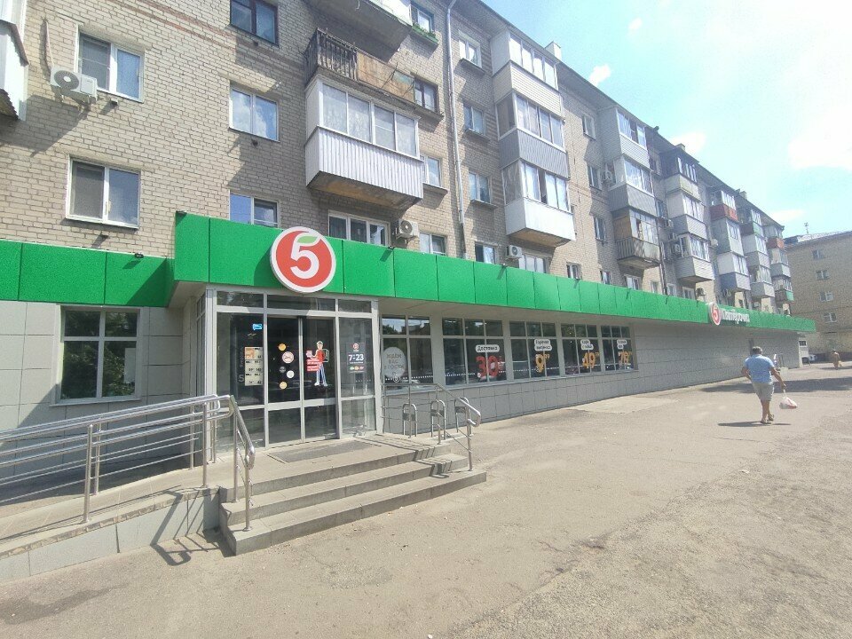 Parcel automat 5Post, Voronezh, photo