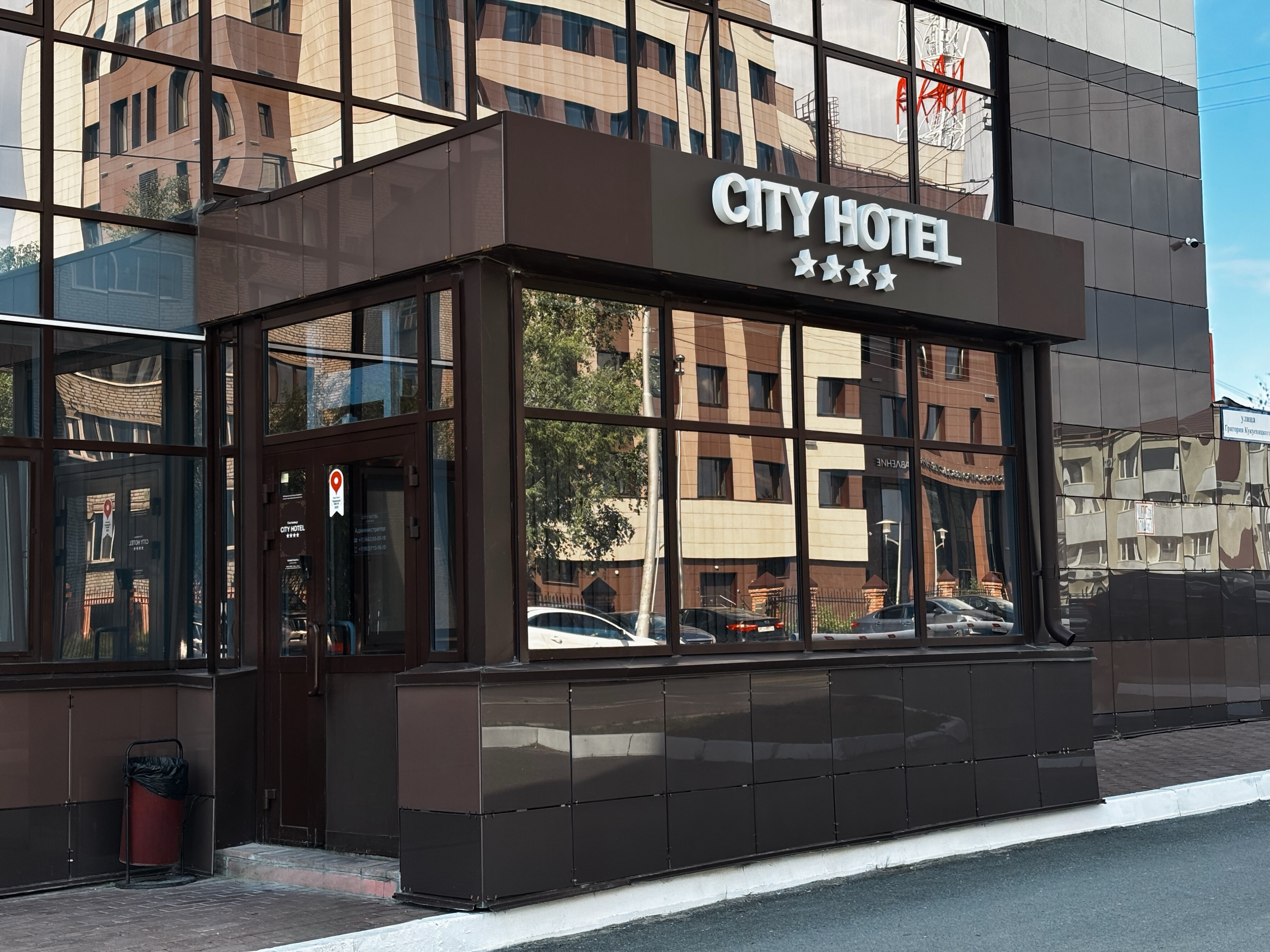 Фото CityHotel
