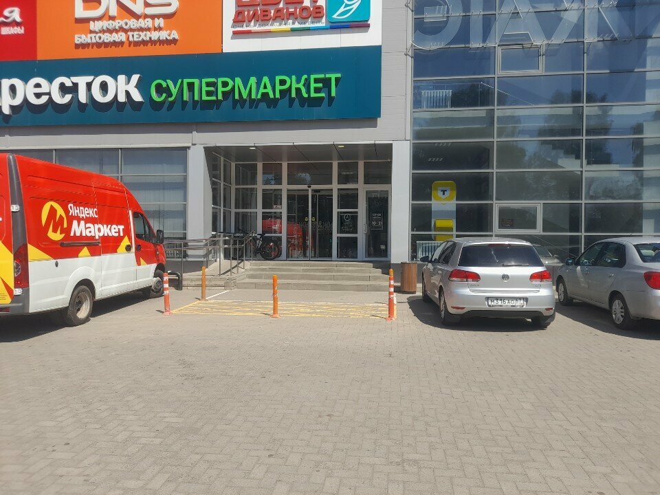 ATM Т-Банк, Smolensk, photo