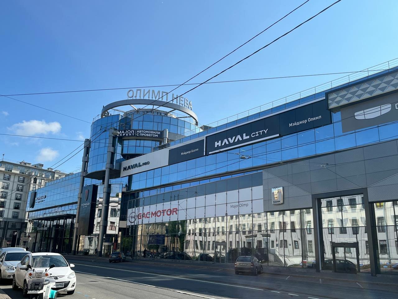 photo Major Haval City Олимп