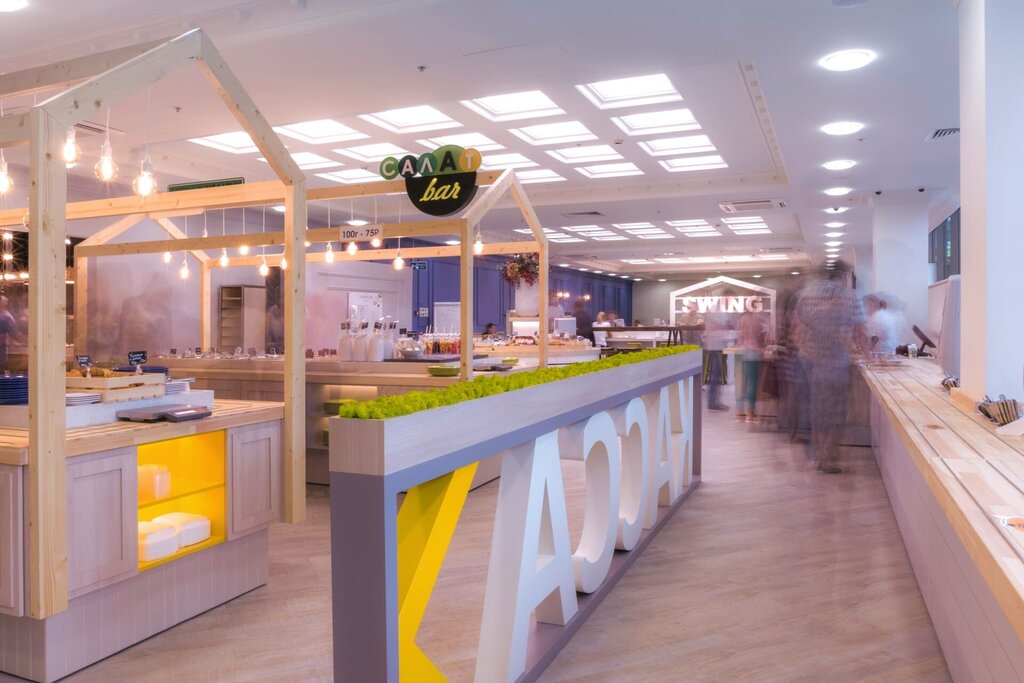 IT company Megapolis IT, Moscow, photo