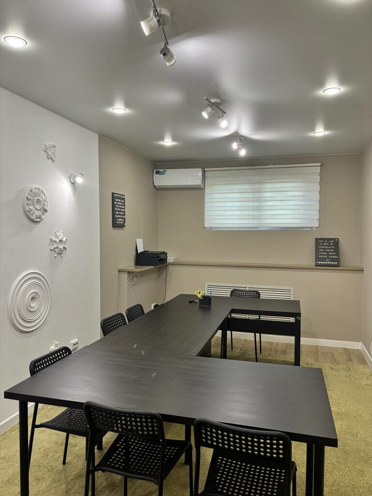 Foreign language courses Talk Space, Krasnodar, photo