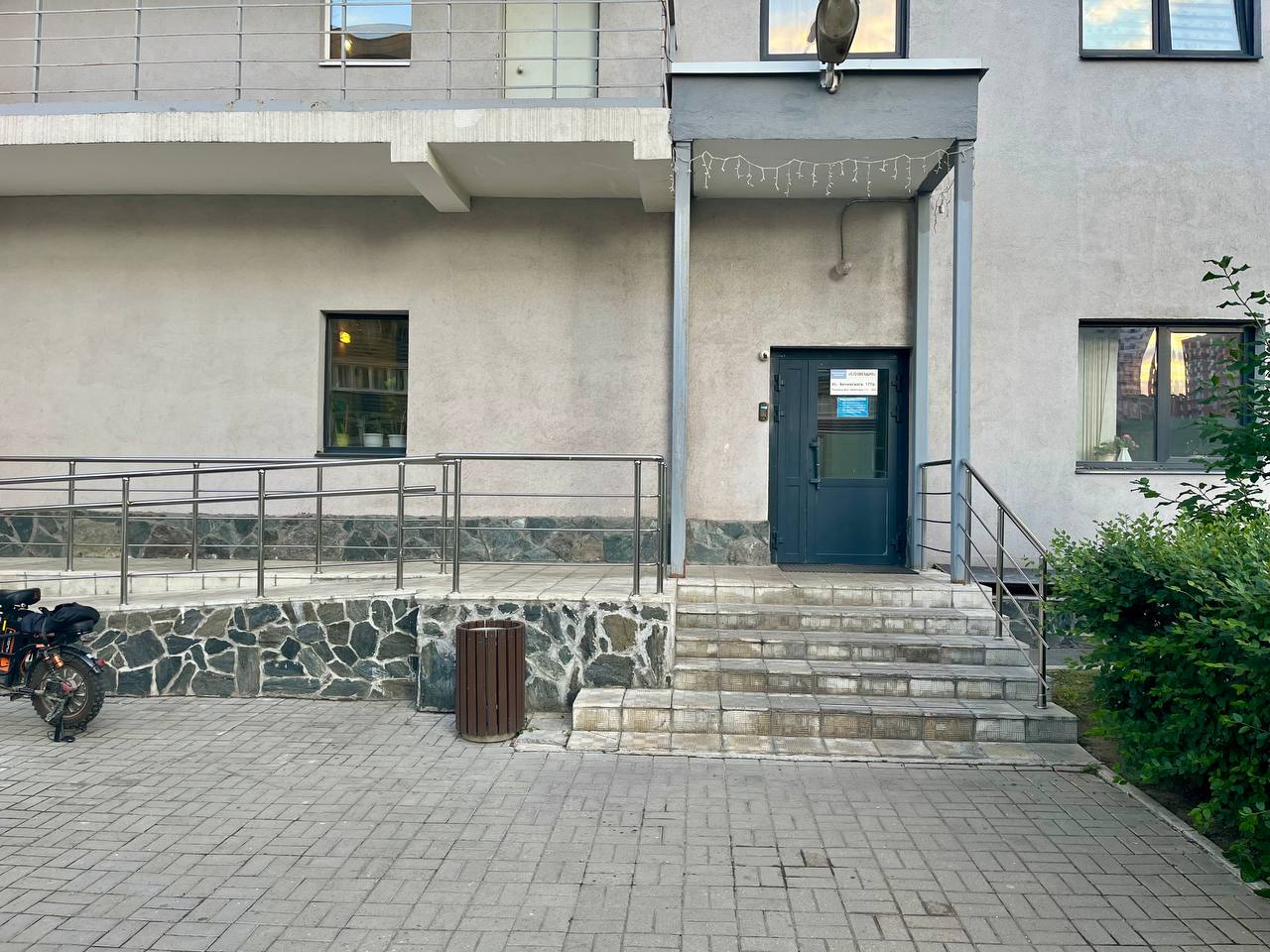 Фото Апарт96 Ботаника