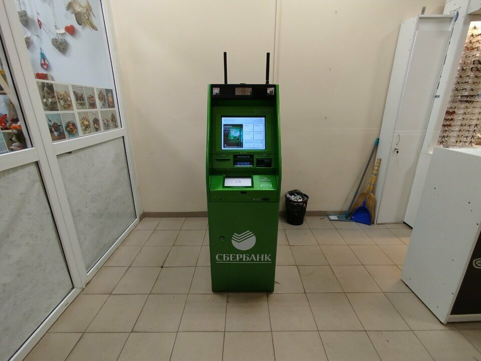 ATM Sberbank, Kaliningrad, photo