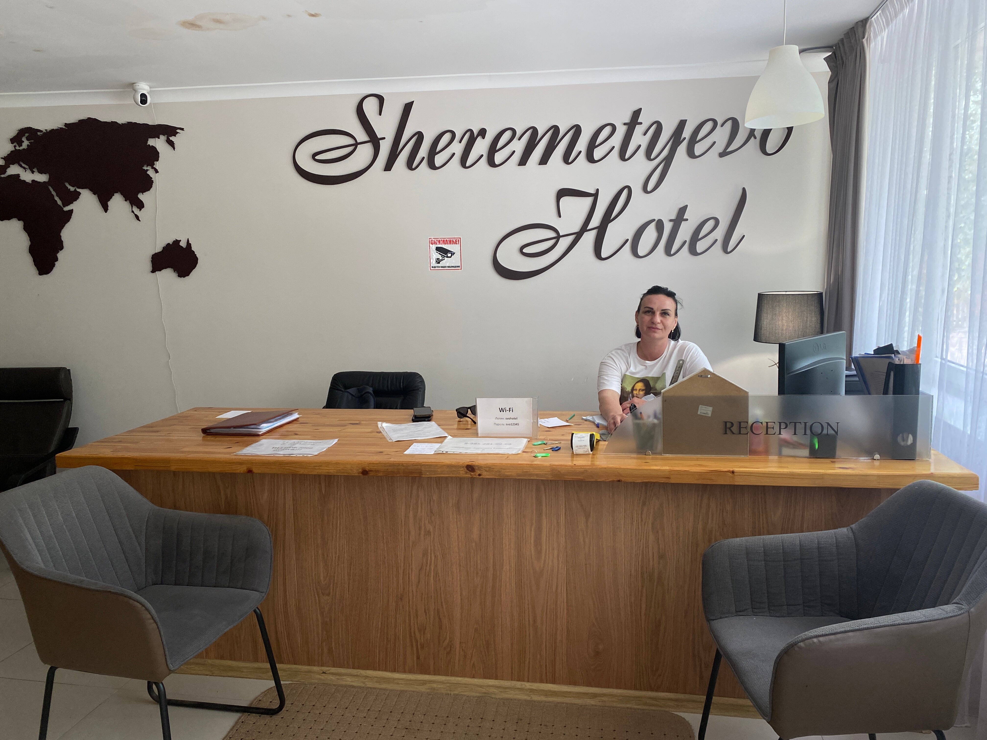 Фото Отель Шереметьево