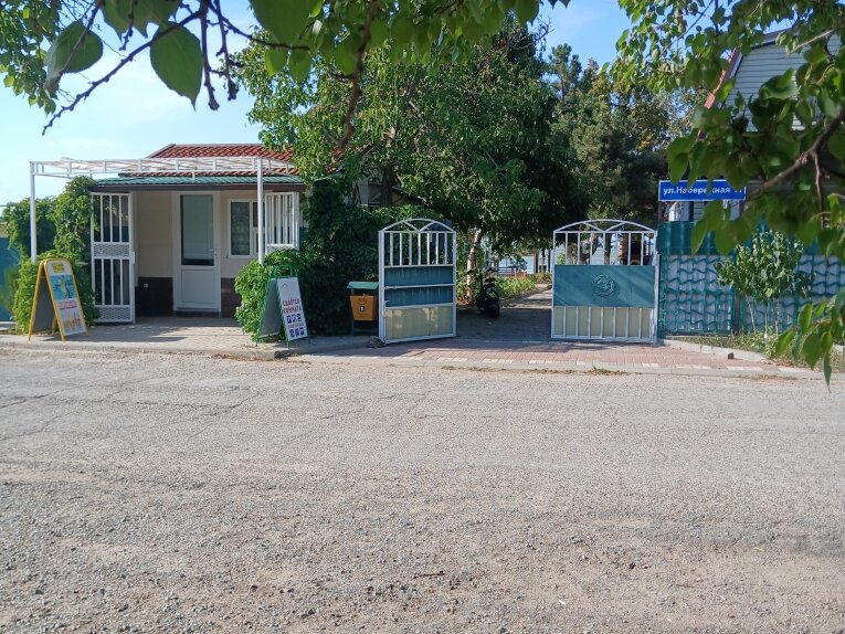 Фото Holiday Park Чумбур-Коса