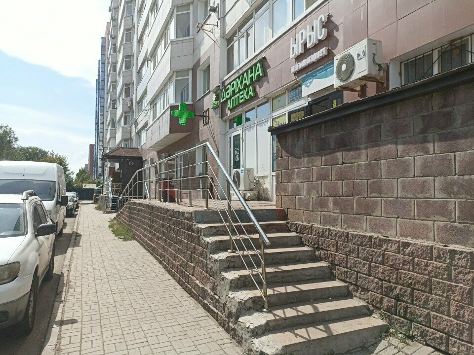 Parcel automat Kaspi Postomat, Astana, photo