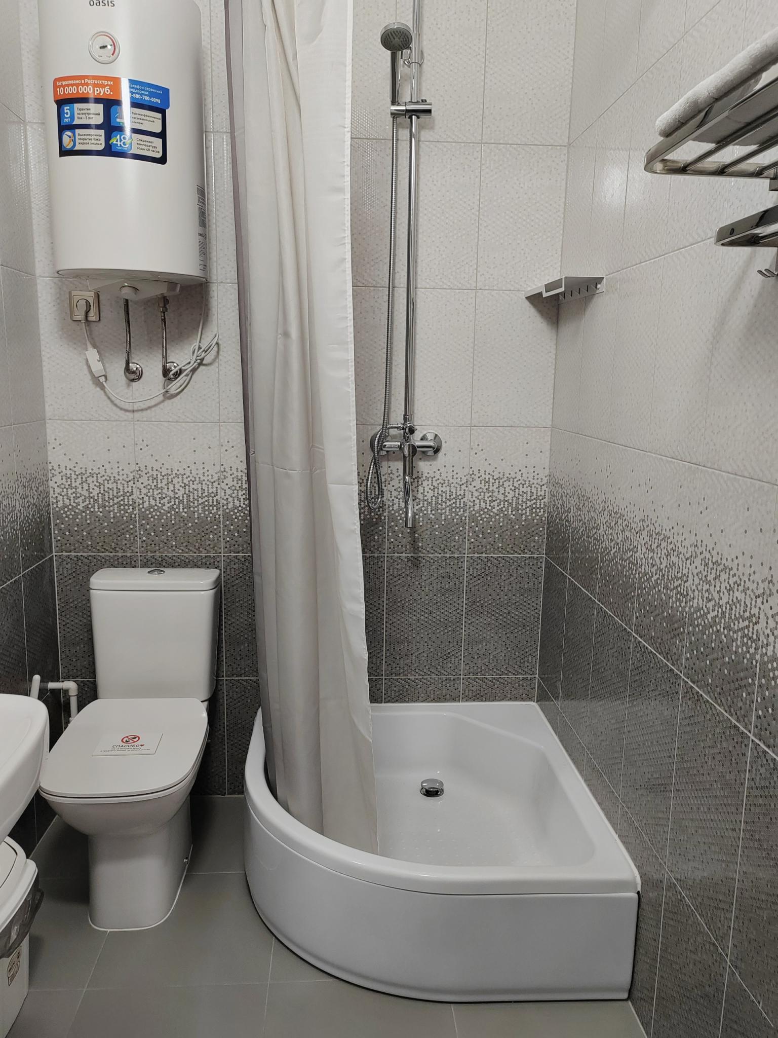 Фото Панорама