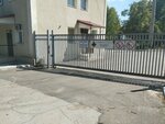 Combinatul de articole din carton (ул. Транснистрия, 16), производство и продажа бумаги в Кишиневе