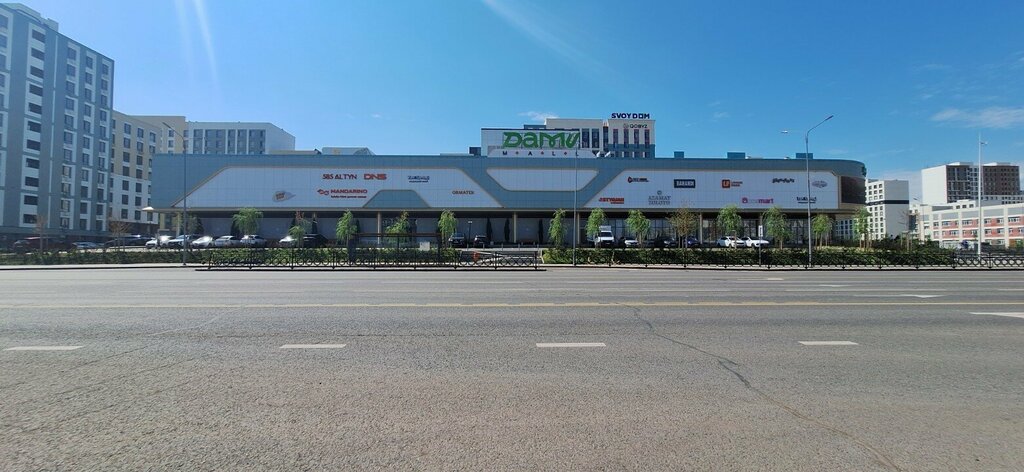 Tobacco and smoking accessories shop Glo, Astana, photo