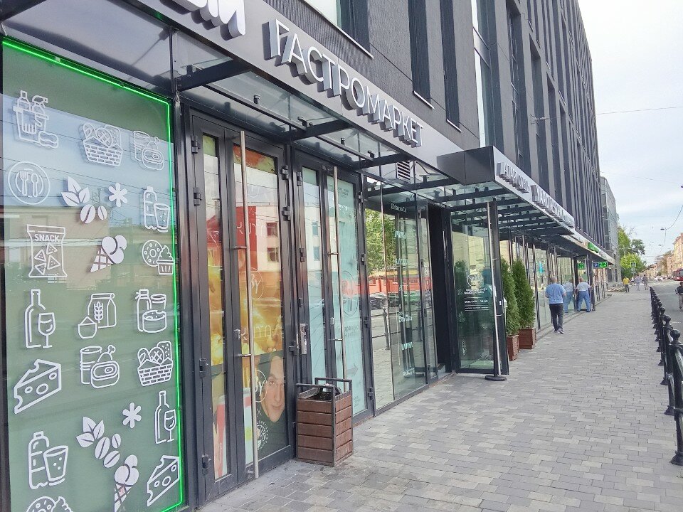 Фото Сердце Петербурга