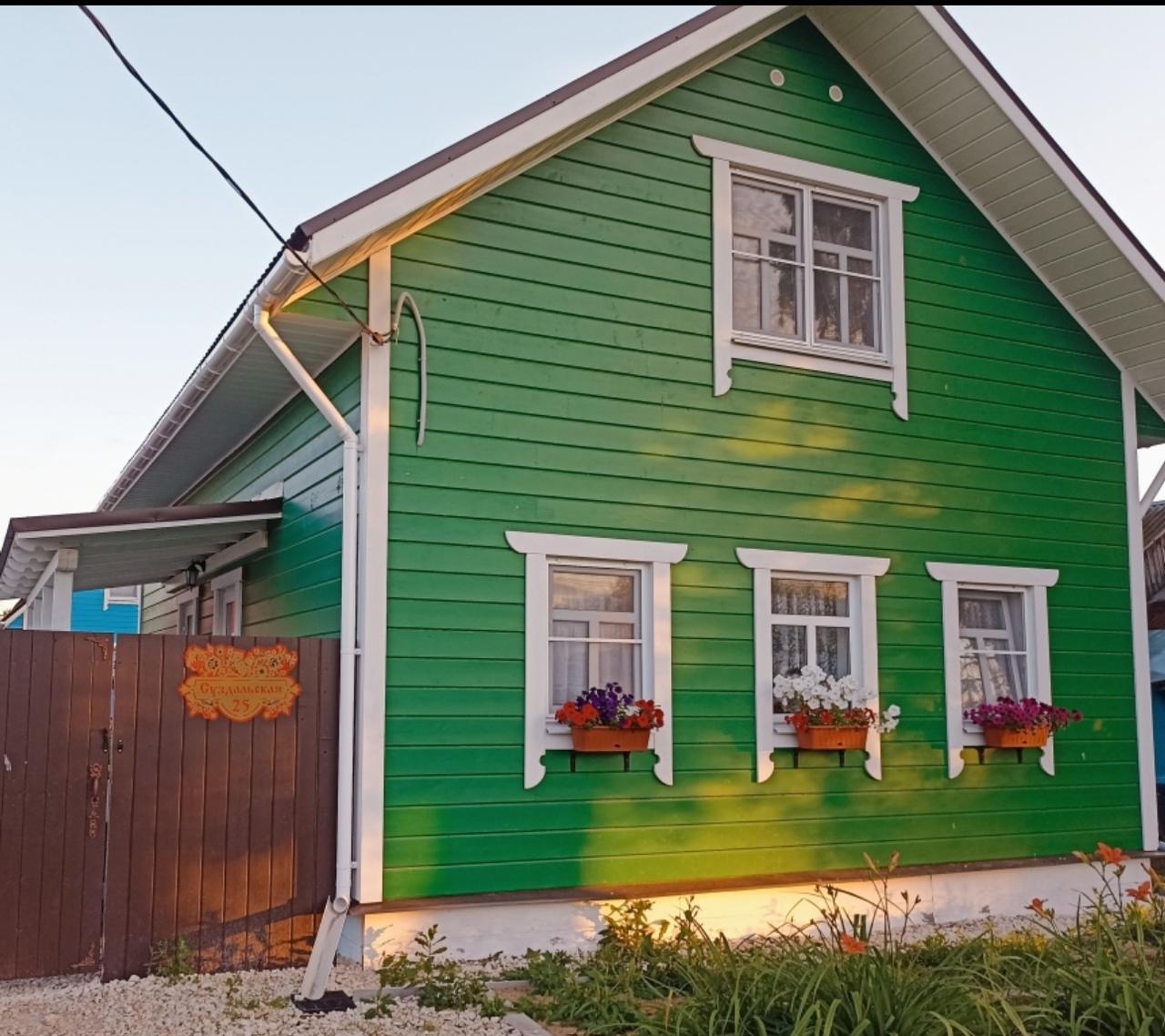 Фото Гостевой дом Русские сувениры