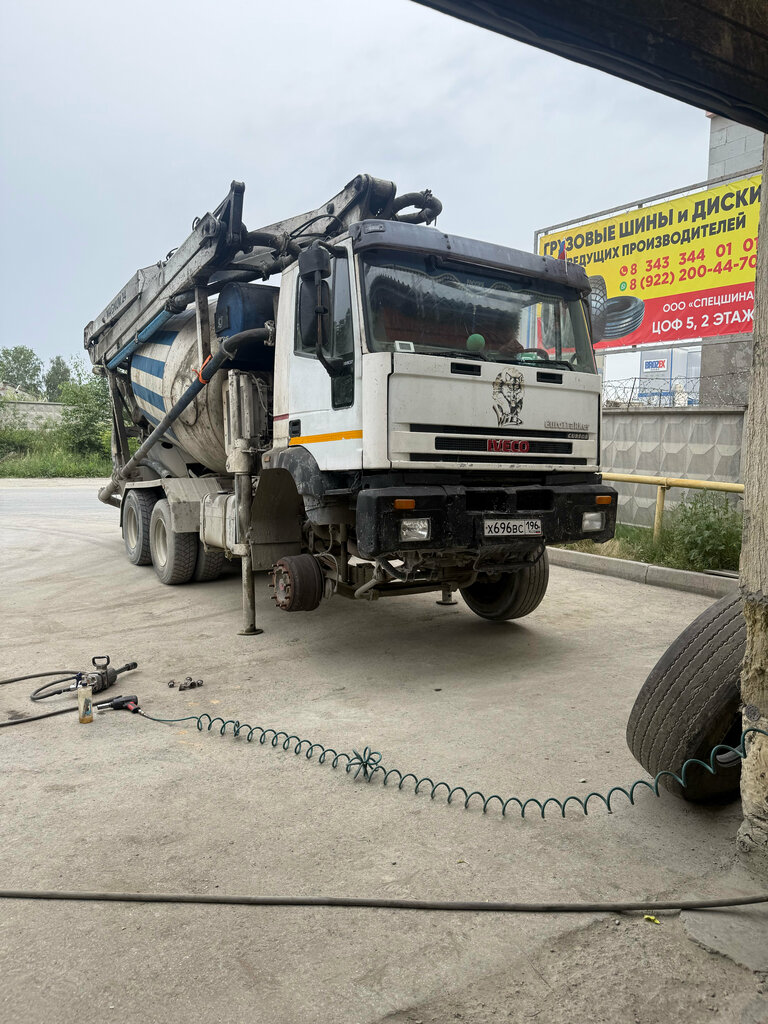 Tire service Vianor, Berezovskyi, photo