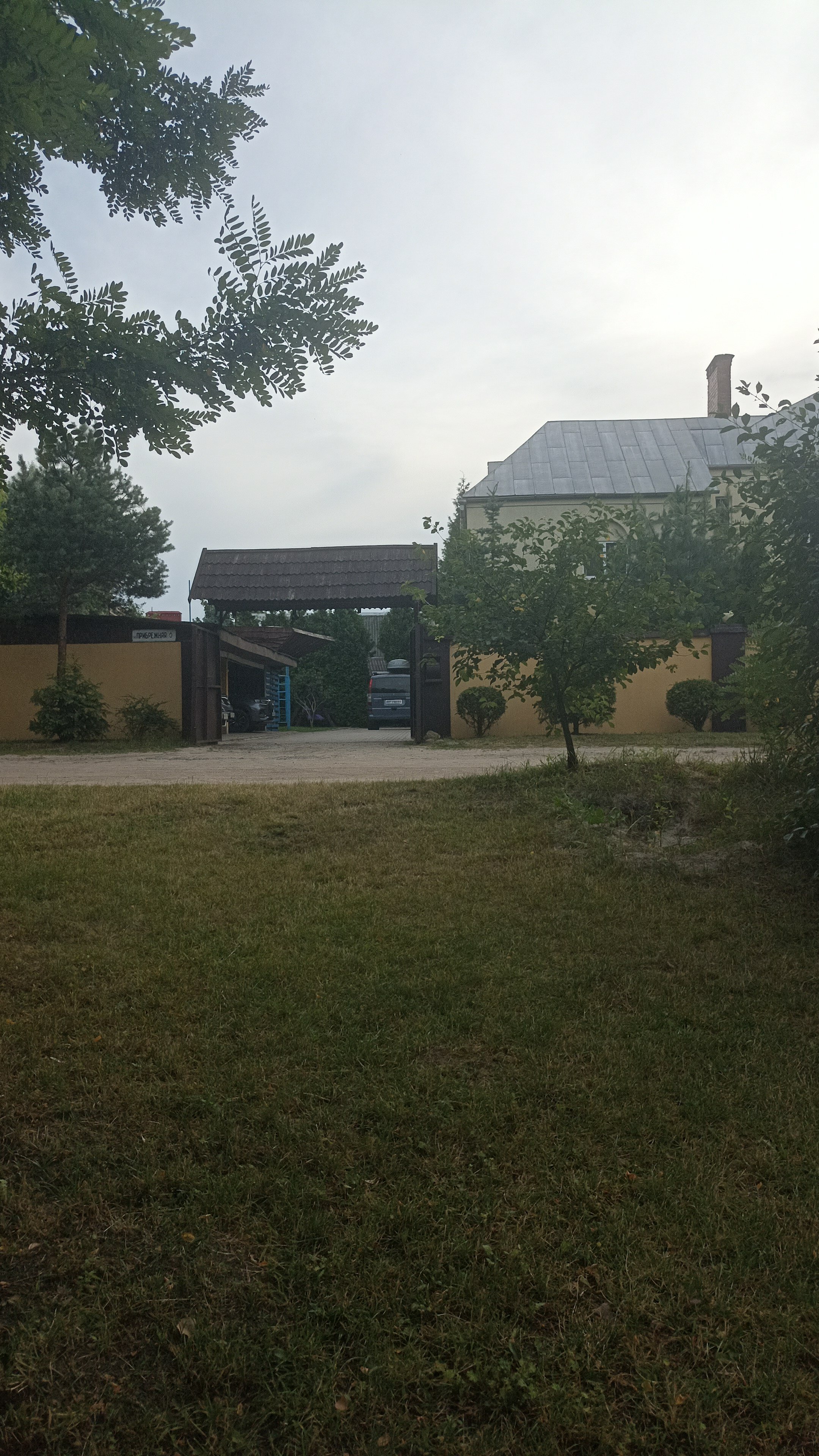 Фото Прибрежный