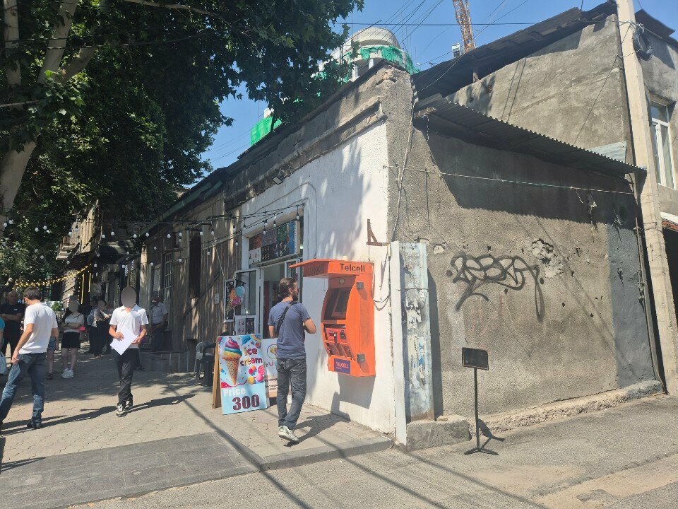 Payment terminal Telcell, Yerevan, photo