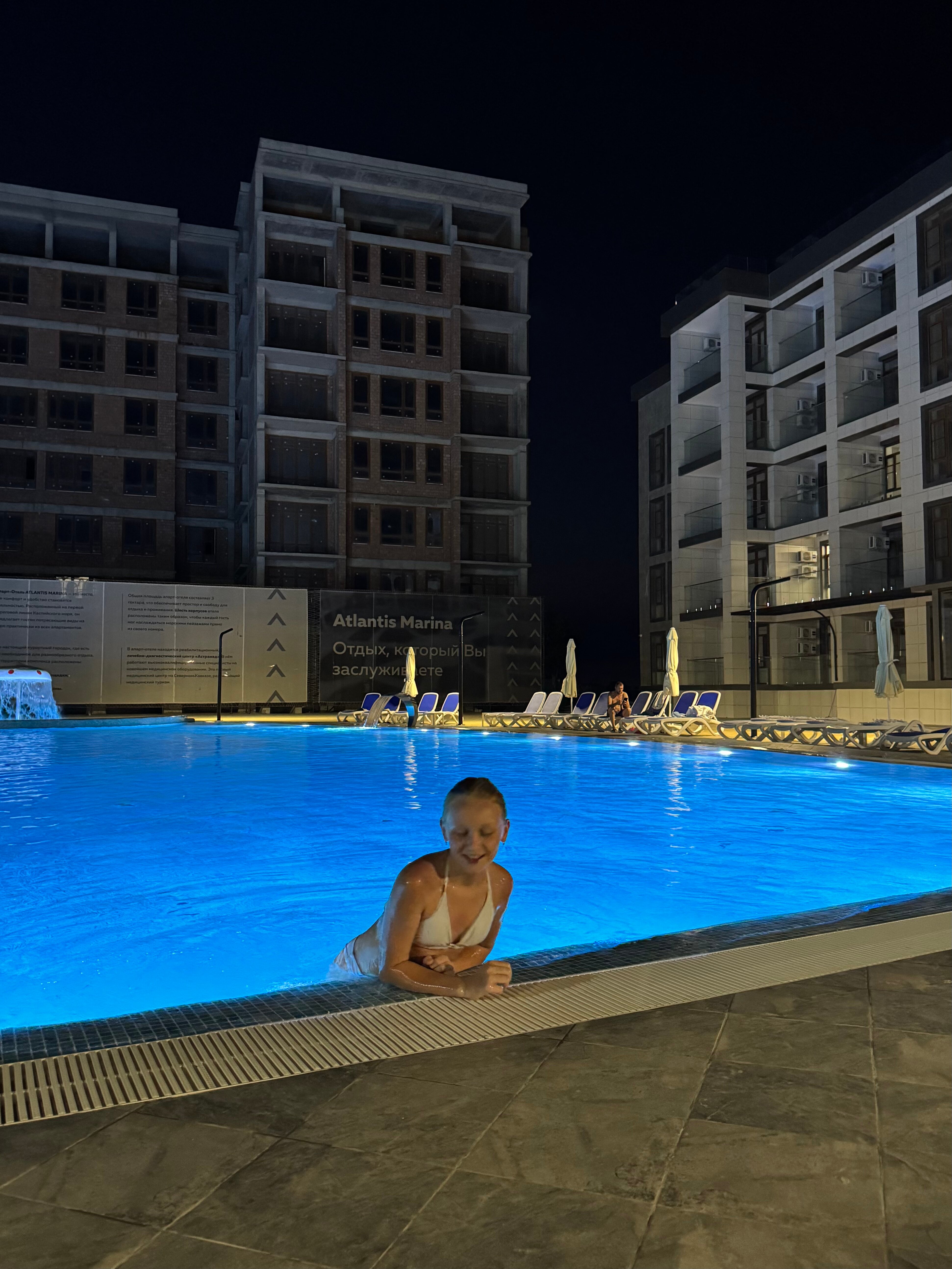 Фото Atlantis Marina