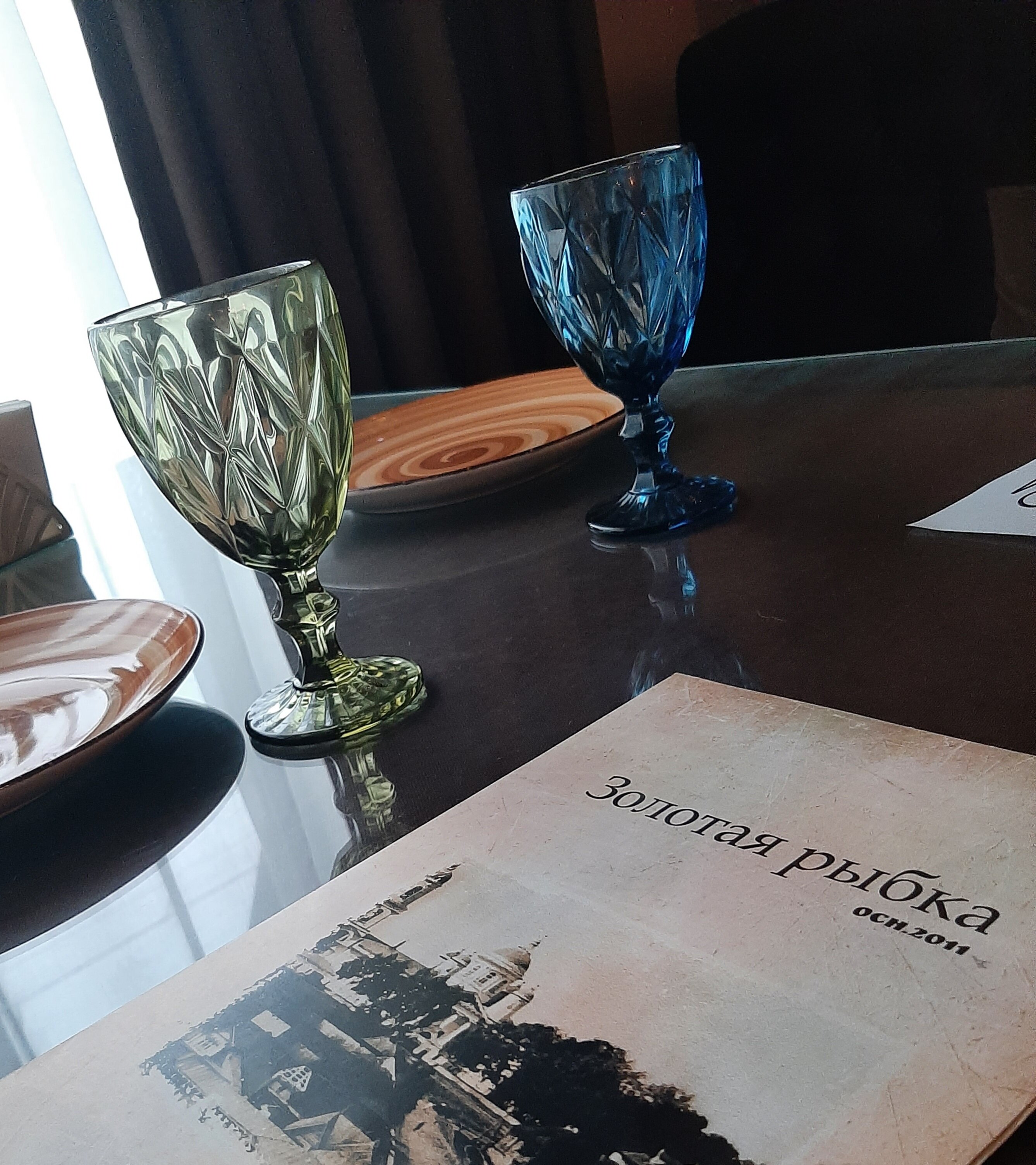 Фото Золотая рыбка