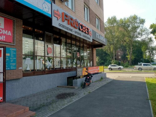 Иное жильё Веста на Чертыгашева в Абакане