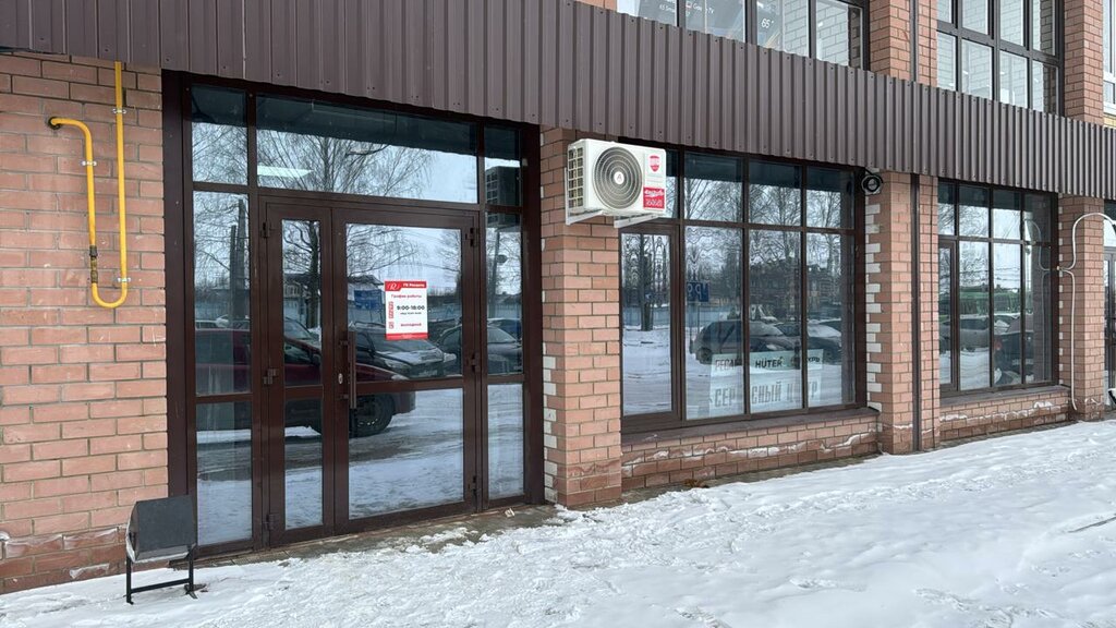 Tool repair Сервисный центр, официальный представитель Ресанта, Вихрь, Huter, Yoshkar‑Ola, photo