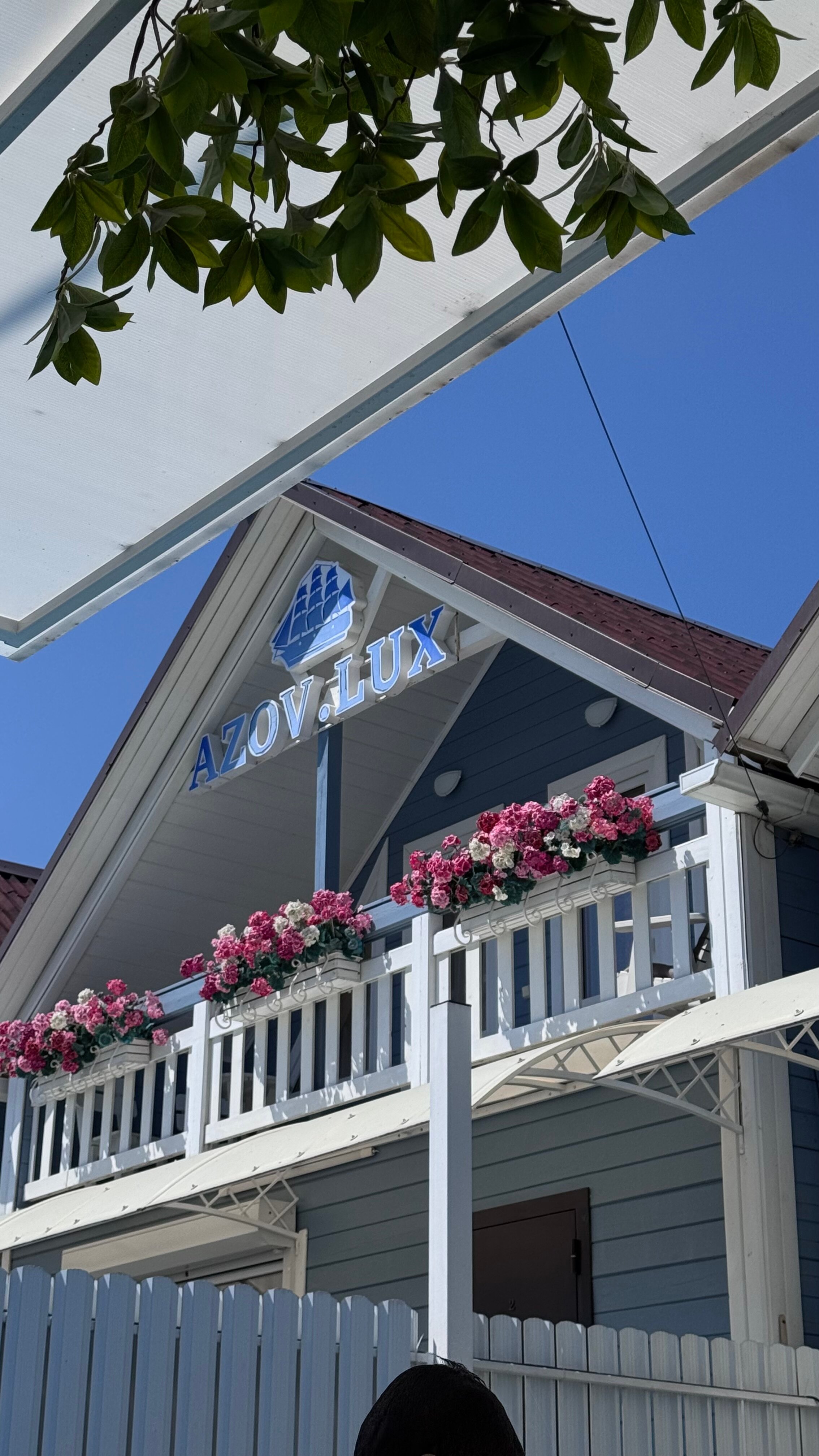 Фото Азов. Люкс