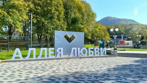 Отдых в Железноводске