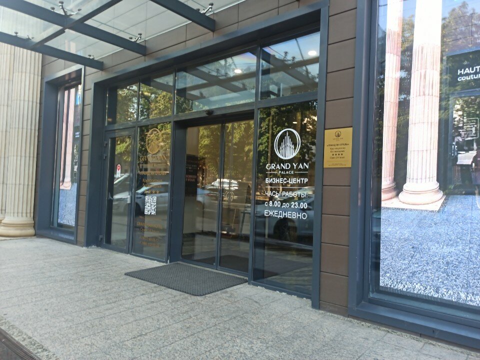 Фото Grand More Boutique Hotel