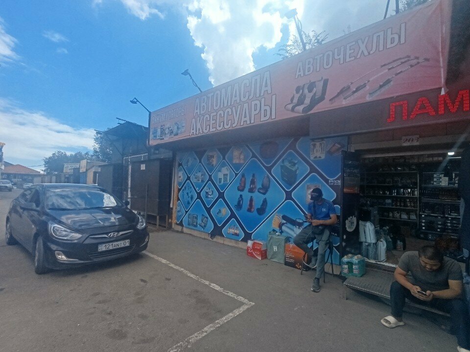 Auto accessories Auto Oils Auto Covers, Astana, photo