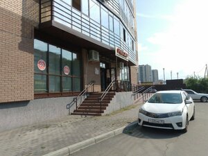 Иное жильё Оазис
