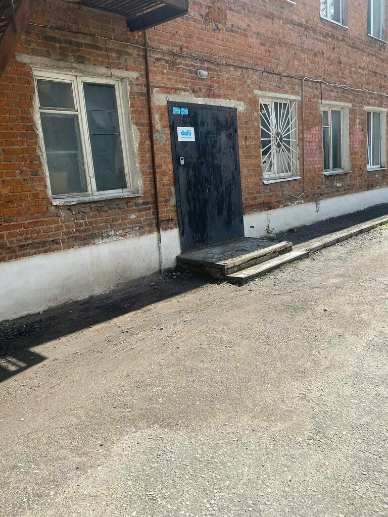 Design institute Центр проектирования и обследования, Kaluga, photo