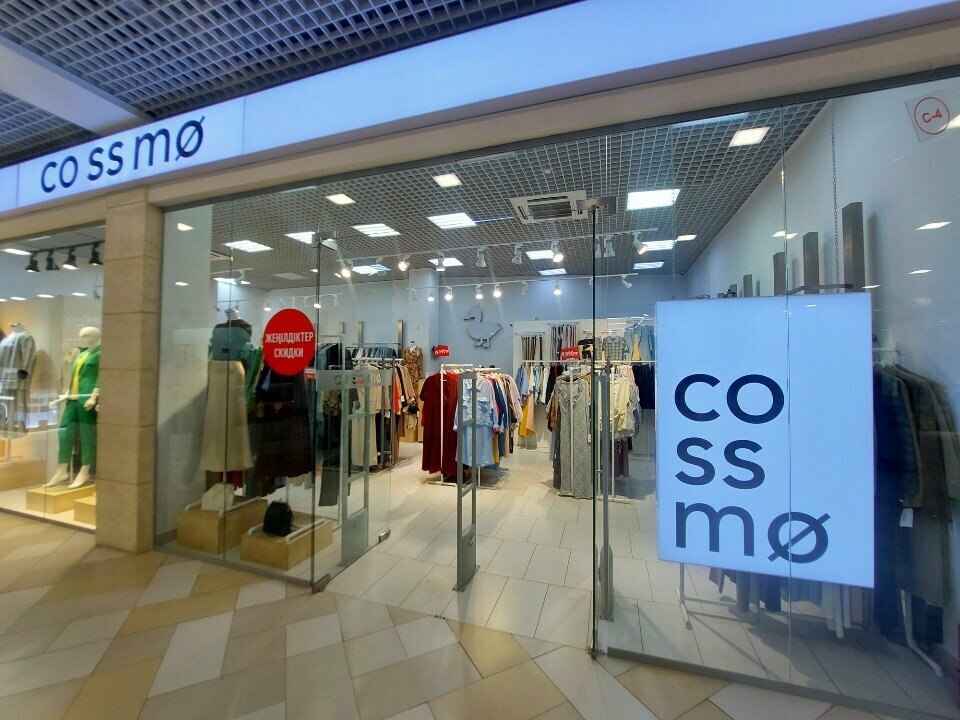 Clothing store Cossmo, Astana, photo