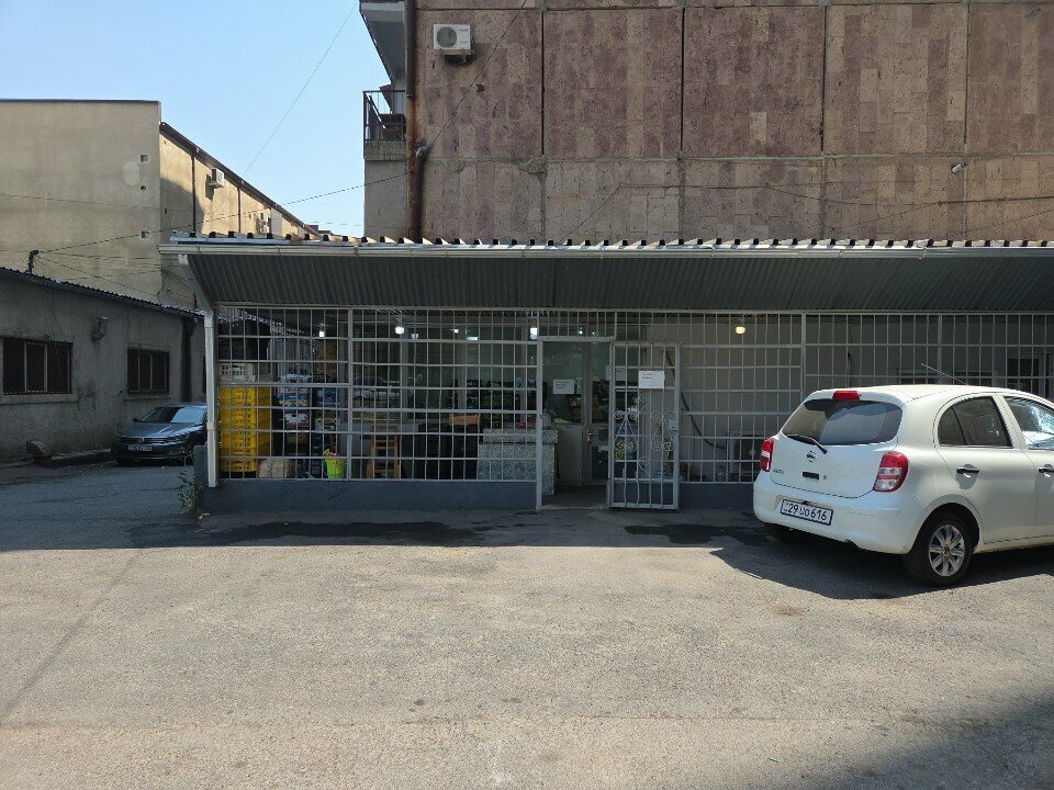 Greengrocery Магазин овощей и фруктов, Yerevan, photo