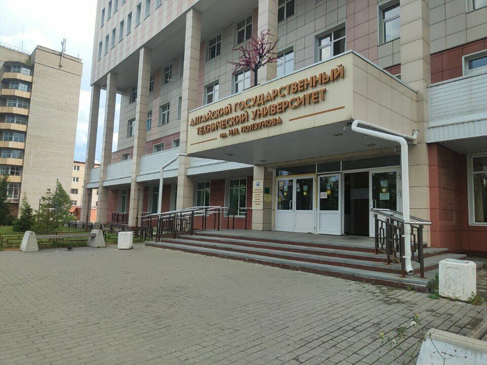 University АлтГТУ, Корпус Н, Barnaul, photo
