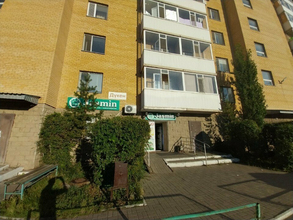 Water store Ven, Astana, photo