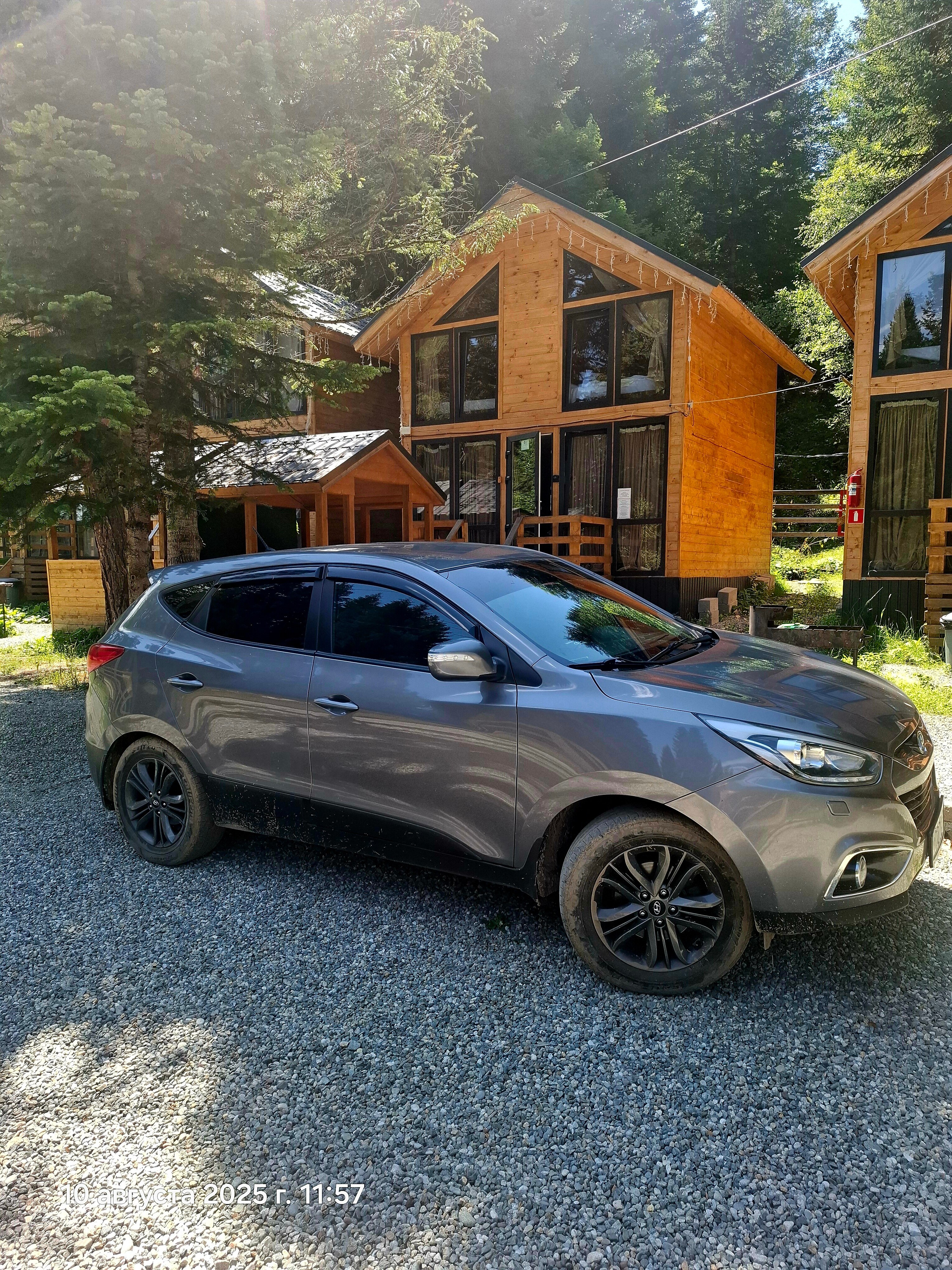 Фото Greenhouse 1599