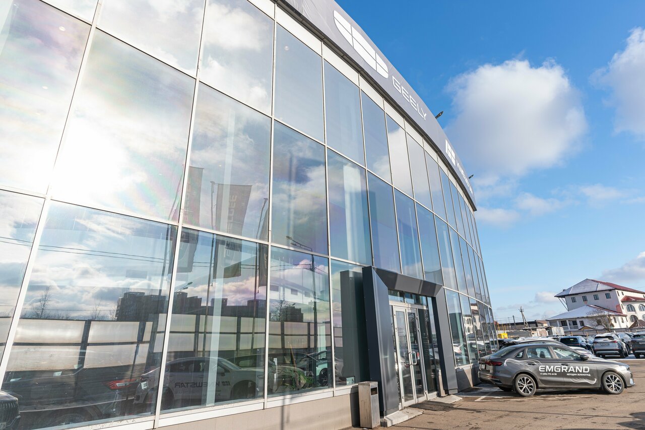 photo Автодин, Geely