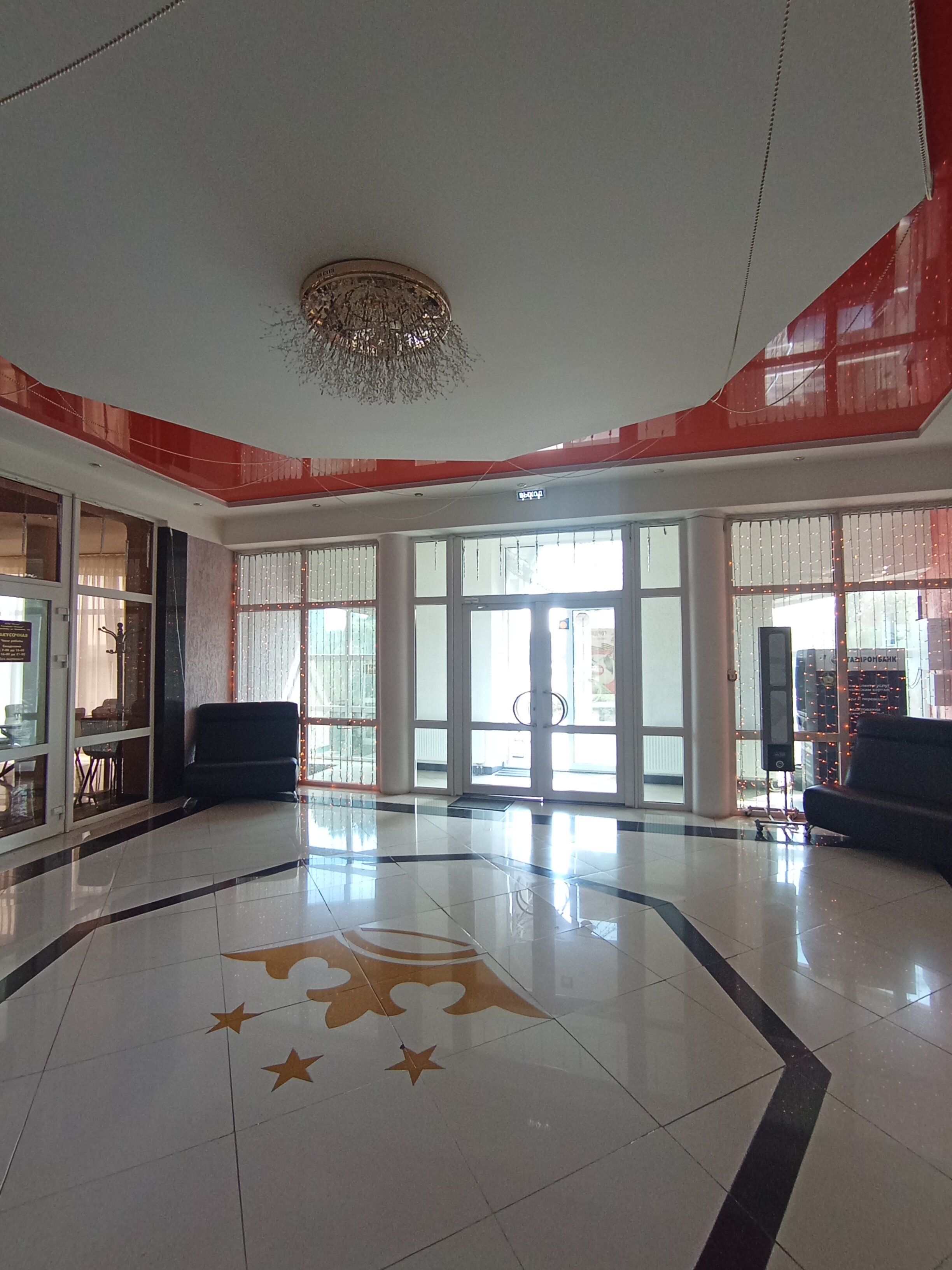 Фото Корона